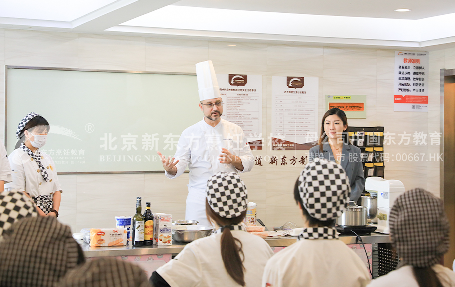 欧洲威尼斯喷水高潮呃呃北京新东方烹饪学校-学生采访